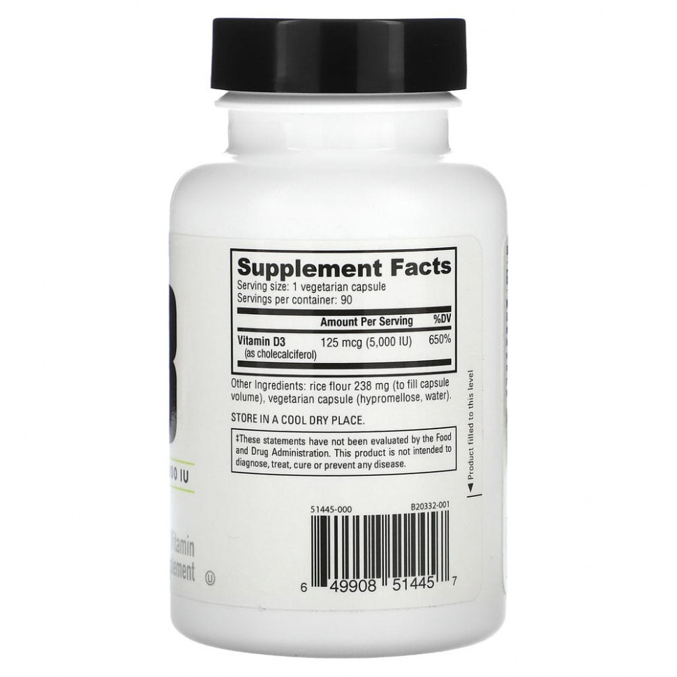 Nutrabio Labs, Витамин D-3, 5000 МЕ, 90 капсул