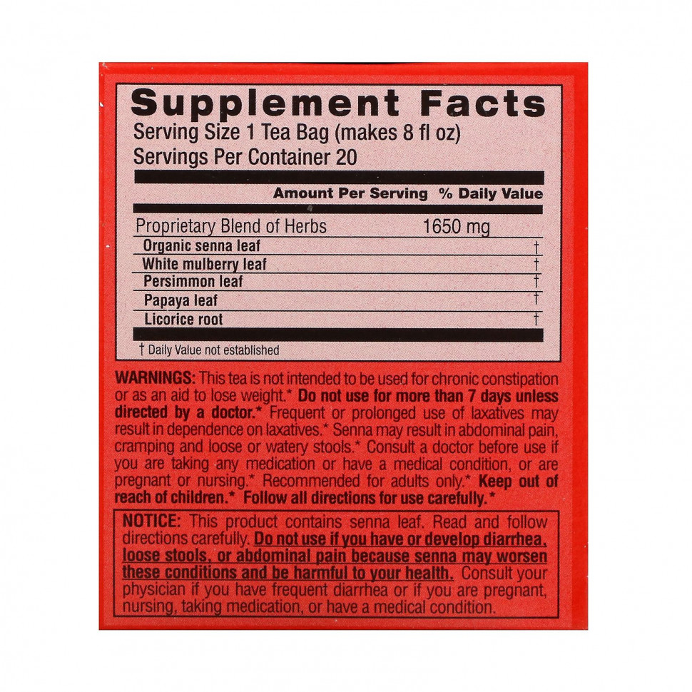 Triple Leaf Tea, Super Slim, травяной чай, без кофеина, 20 чайных пакетиков, 33 г (1,6 унции)