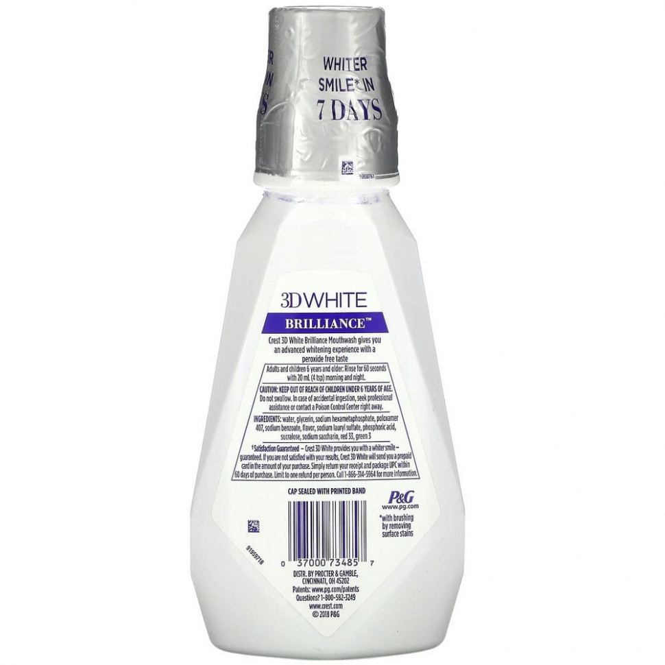 Crest, 3D White Brilliance, отбеливающий ополаскиватель для рта, без спирта, чистая мята, 500 мл (16,9 жидких унций)