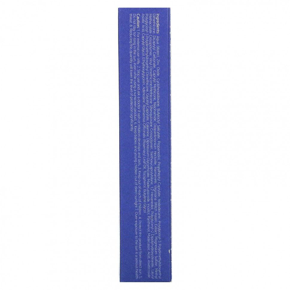 Benton, Минеральный солнцезащитный крем Skin Fit, SPF 50 / PA ++++, 50 мл (1,69 жидк. Унции)