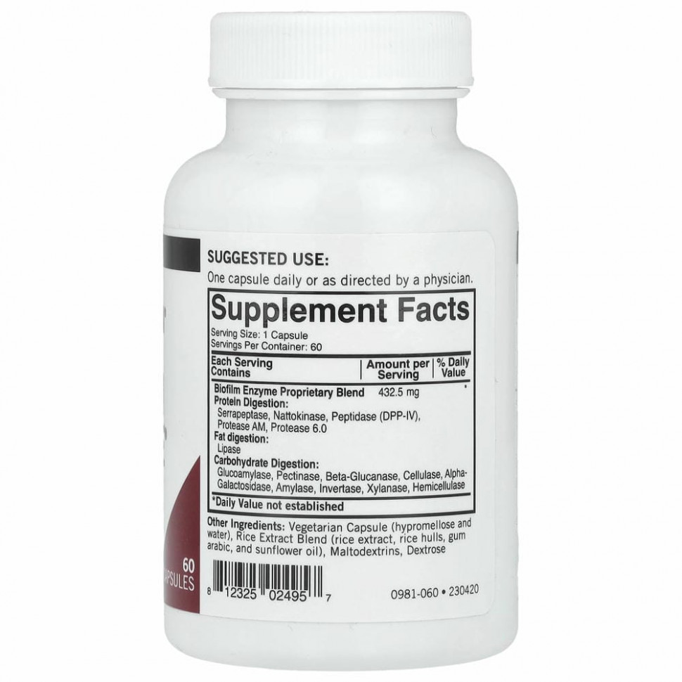 Kirkman Labs, Biofilm Defense, 60 капсул