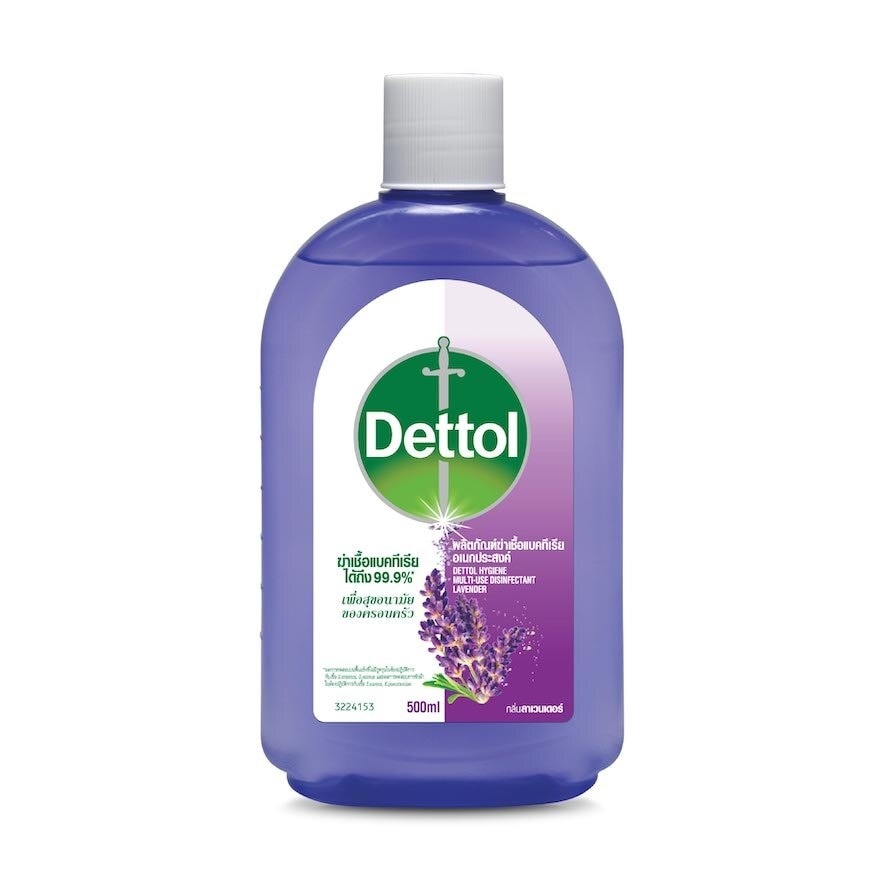 Dettol Hygiene Multi-use Disinfectant Lavender 500 ml.