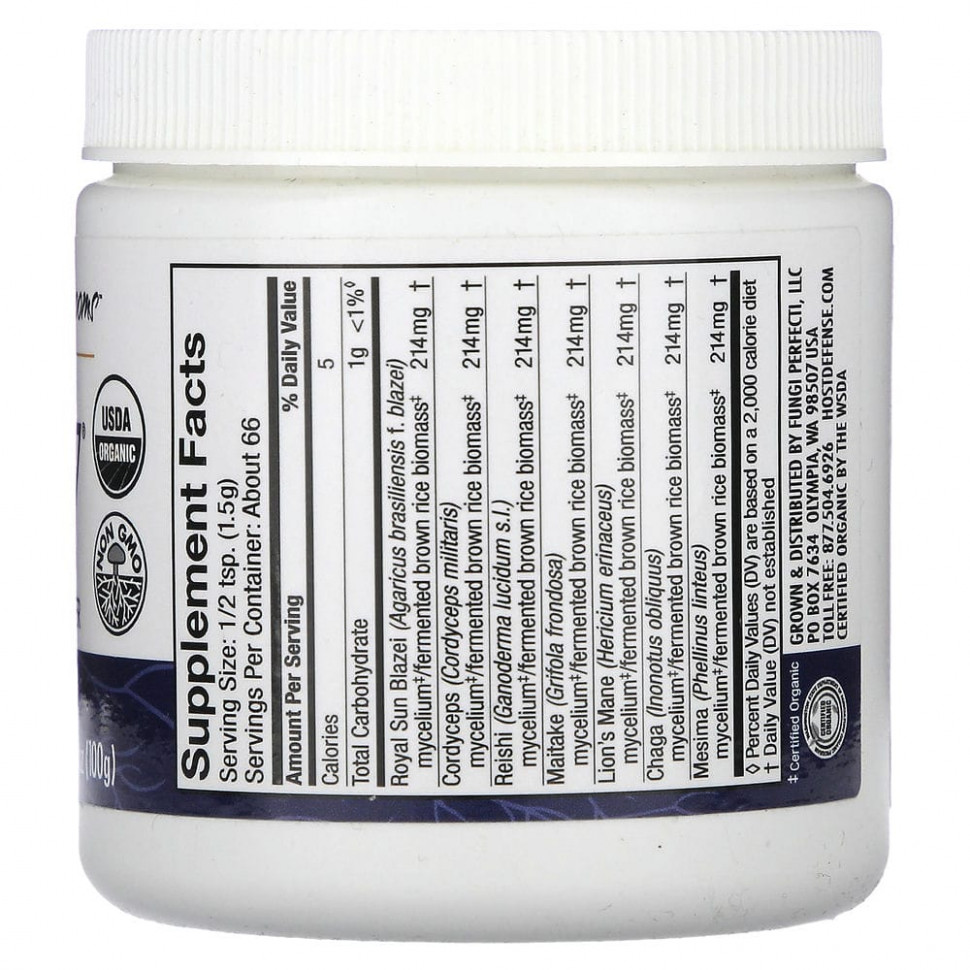 Fungi Perfecti, Stamets 7, порошок из грибного мицелия, добавка для ежедневного укрепления иммунитета, 100 г (3,5 унции)