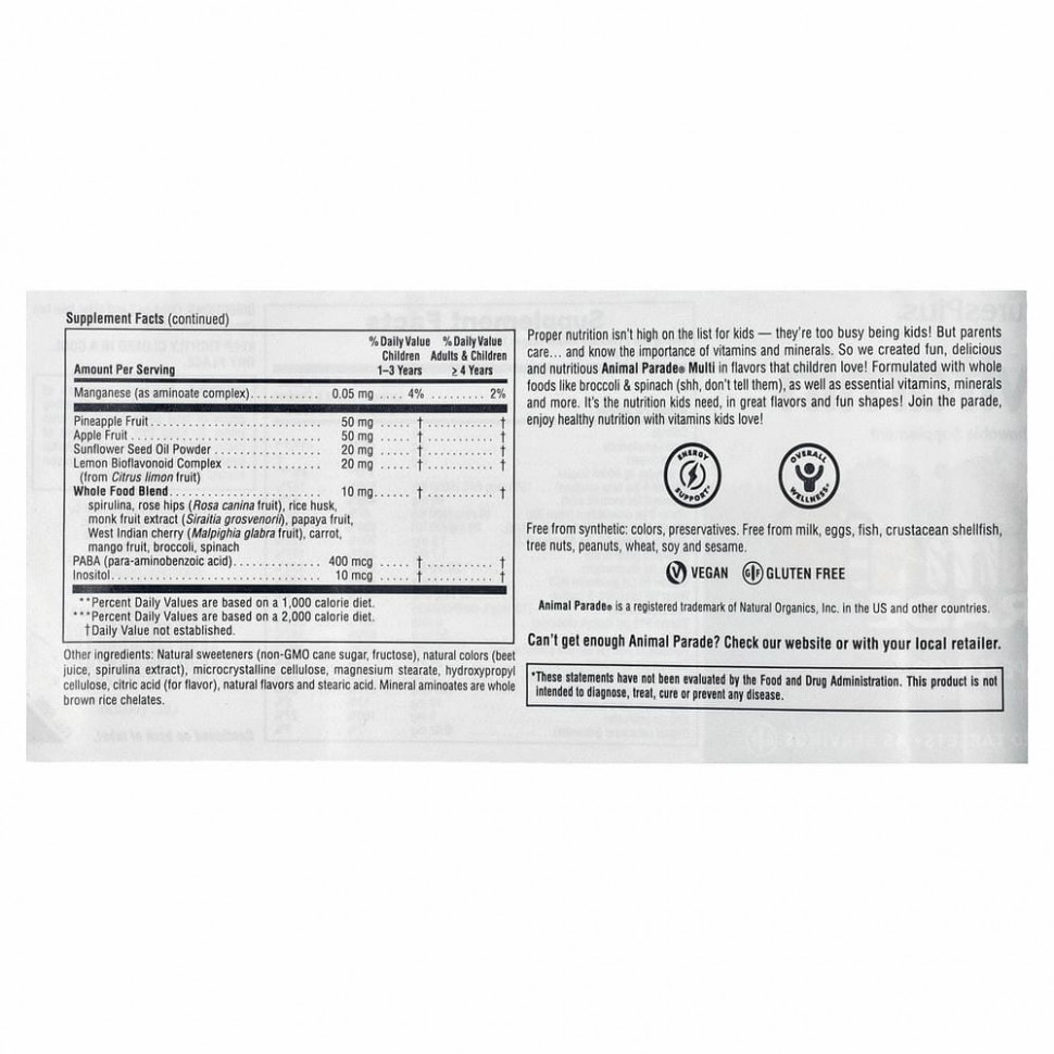 NaturesPlus, Source of Life, Animal Parade, жевательные мультивитамины с микроэлементами для детей, со вкусом винограда, 90 таблеток в форме животных