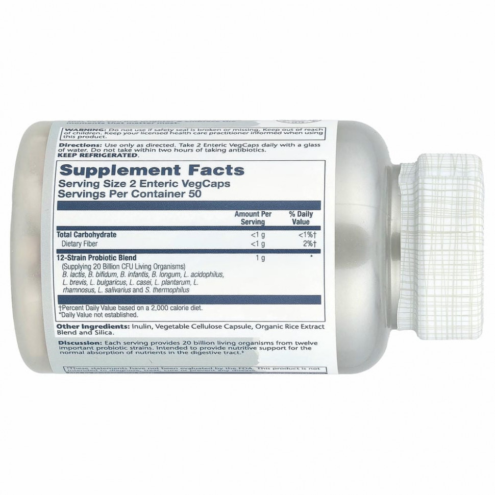 Solaray, Multidophilus, 12 штаммов пробиотических бактерий, 20 млрд КОЕ, 100 капсул с кишечнорастворимой оболочкой