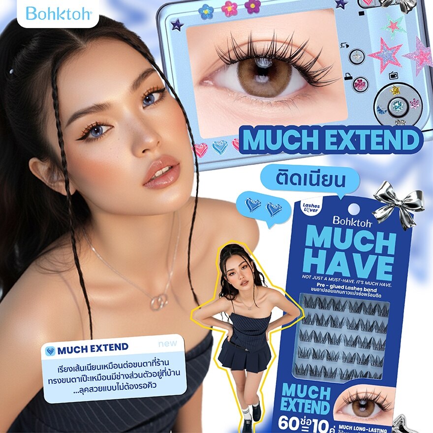 Bohktoh Much Have 10pairs Extend