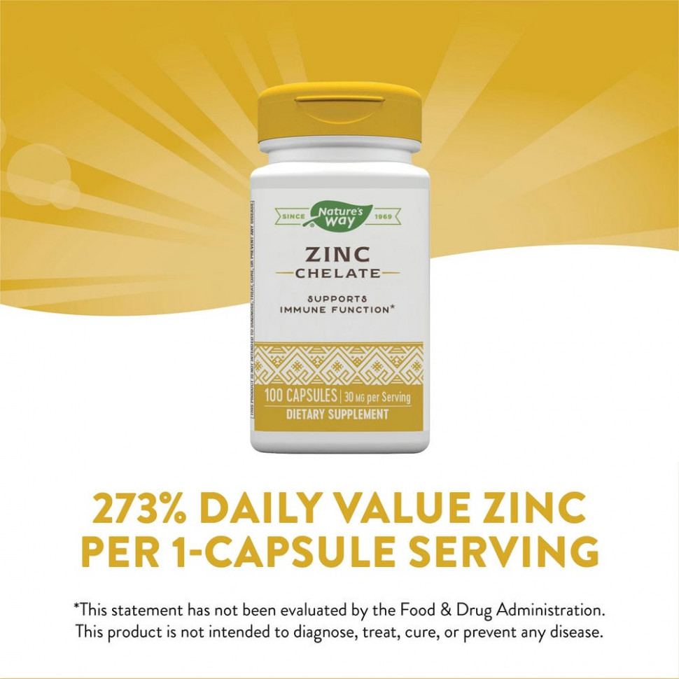 Nature's Way, Хелат цинка, 30 мг, 100 капсул