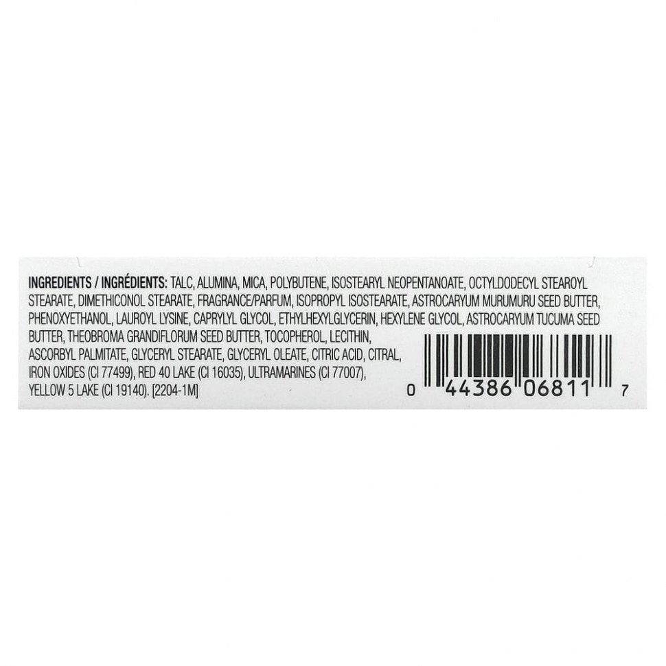 Physicians Formula, Мурумуру, масляные румяна, винтажные румяна, 7,5 г (0,26 унции)