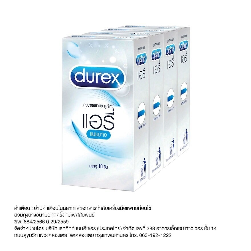 Durex Airy Condom 52 mm. 10 Pcs x 4