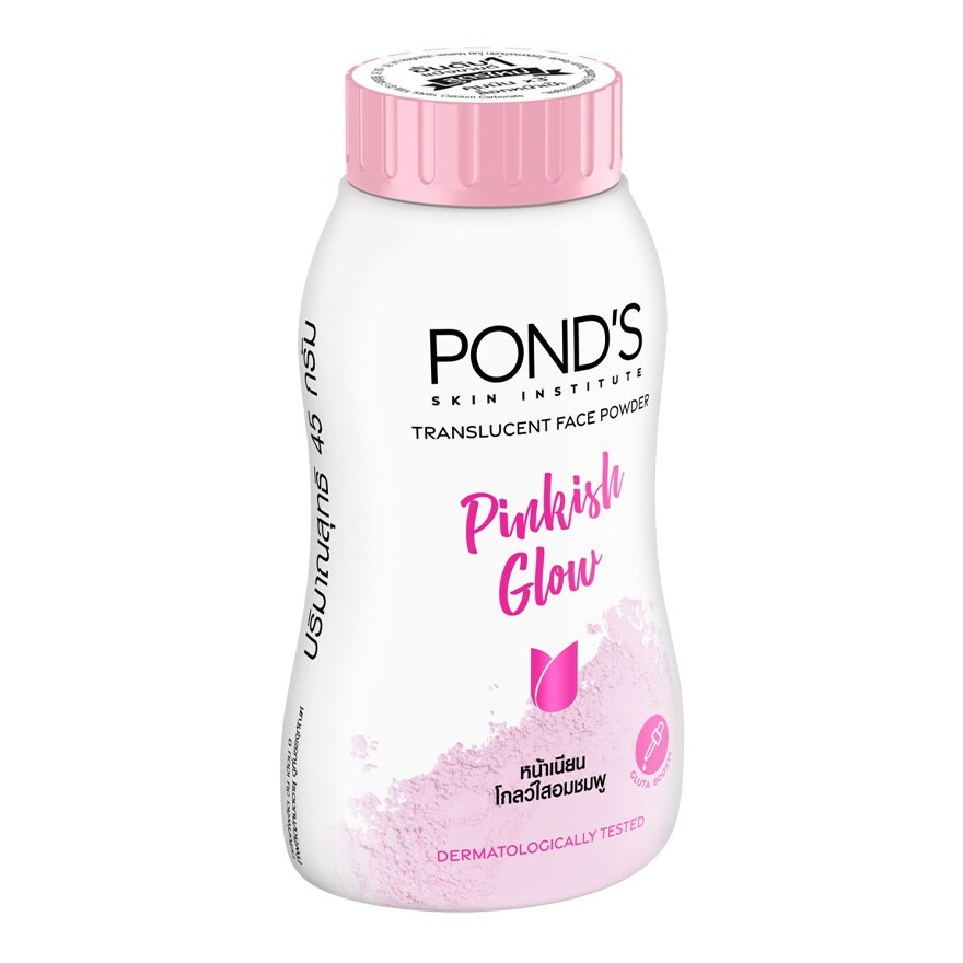 Pond'S Translucent Face Powde Pinkish Glow 45 G. แป้งฝุ่นโปร่งแสง