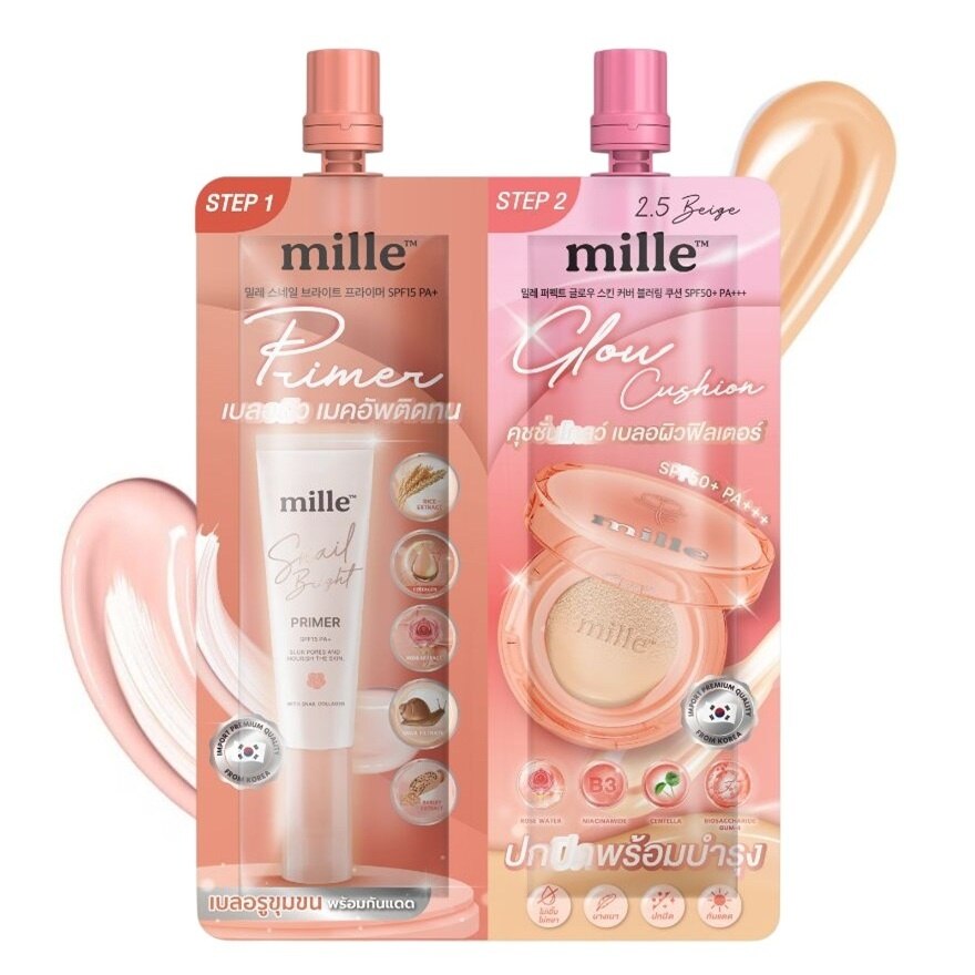 Mille Duo Primer  Glow Cushion 8g. 2.5 Beige - 2.5 Beige