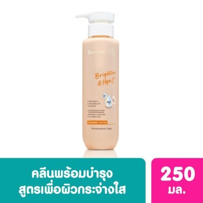 Brighten  HYA C+ Cleansing Water 250ml