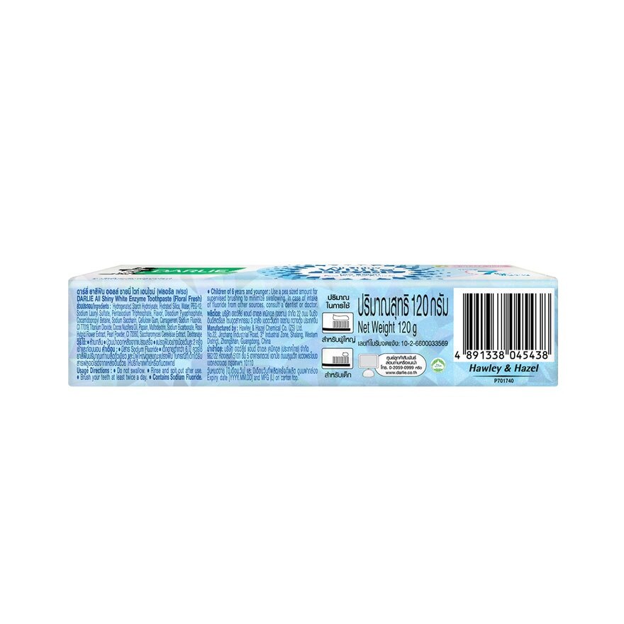 Darlie Toothpaste All Shiny White Enzyme Floral Fresh 120 G.