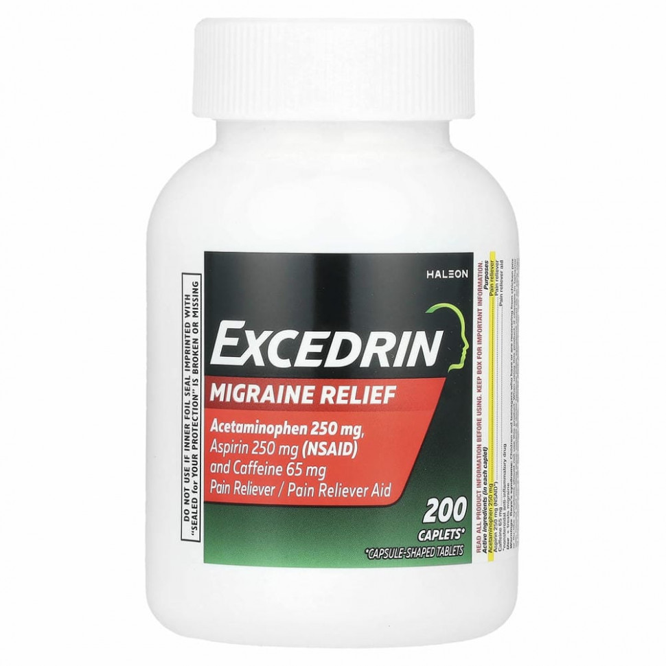 Excedrin, Мигрень`` 200 капсул