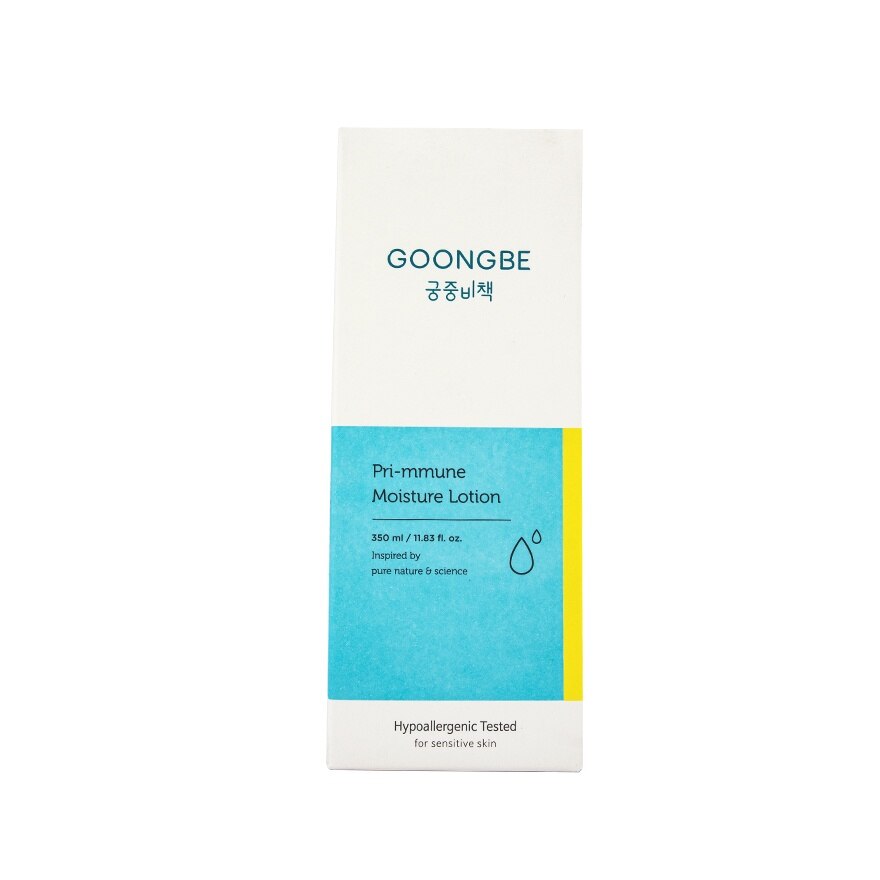 Goongbe Pri-mmune Moisture Lotion 350 Ml.