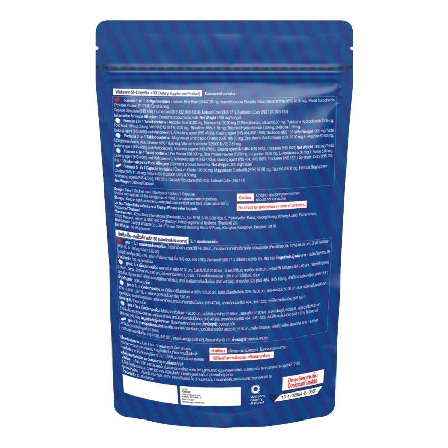 Watsons M-Dayvita +30 (Dietary Supplement Product) 15 Sachets