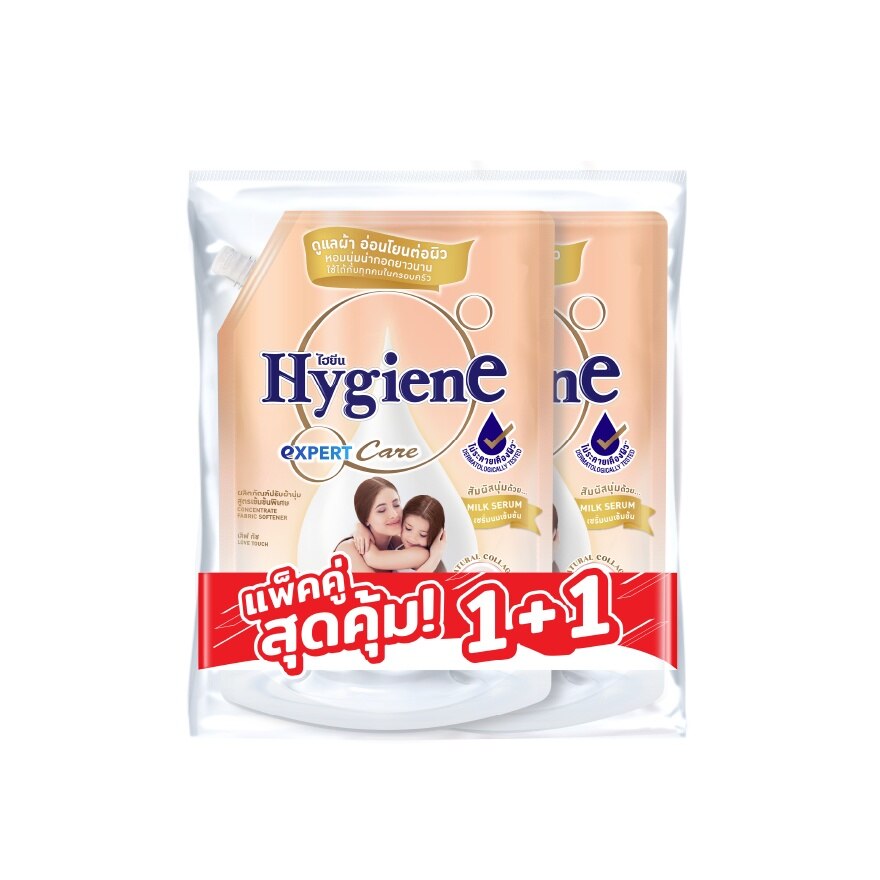 Hygiene Concentrate Fabric Softener Expert Care Love Touch Refill 1000 Ml.X2 - Cream