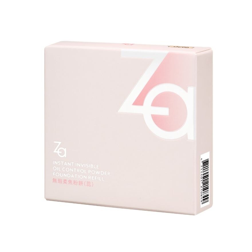 #Za Instant Invisible FDT Powder 7g OC00