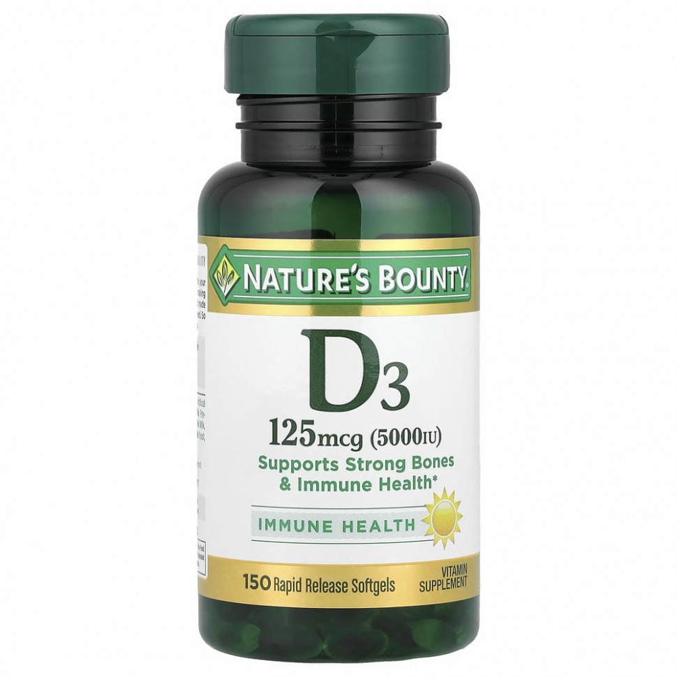 Nature's Bounty, D3, Maximum Strength, 5000 IU, 150 Softgels