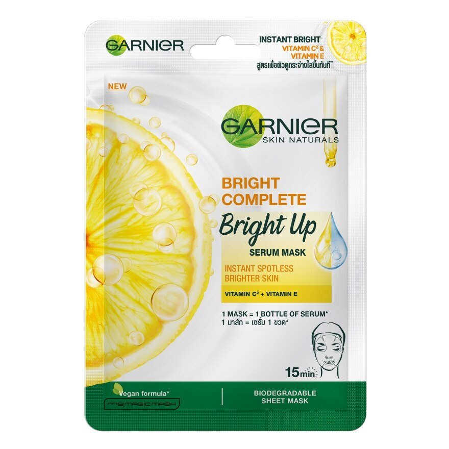 Garnier Skin Naturals Bright Complete Bright Up Serum Mask 1'S