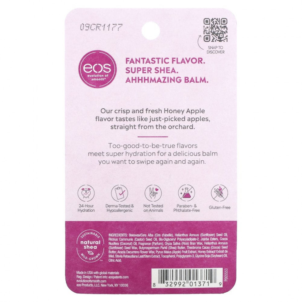 EOS, смягчающий бальзам для губ с маслом ши, «Мед и яблоко», 7 г (0,25 унции)