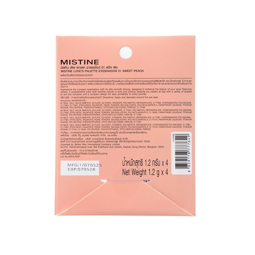 Mistine Love's Palette Eyeshadow 1.2g 01