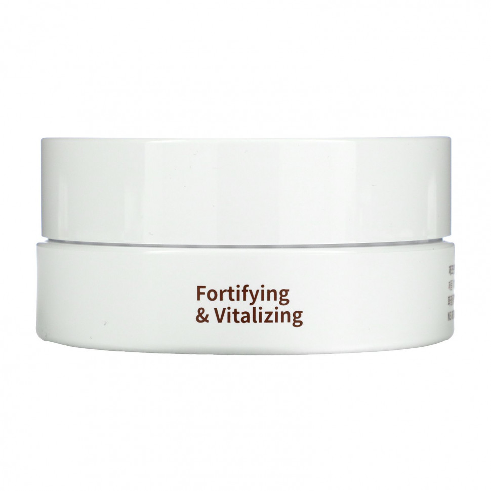 Petitfee, Энергетическая гидрогелевая маска для глаз с какао, 30 пар / 60 штук, 84 г