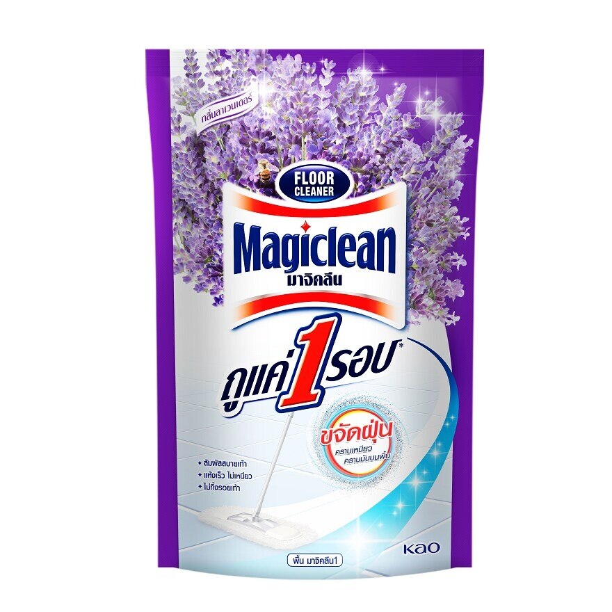 Magiclean Floor Cleaner Lavender Refill 750 Ml.