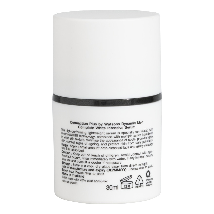 Dynamic Men Complete White Intensive Serum 30ml.