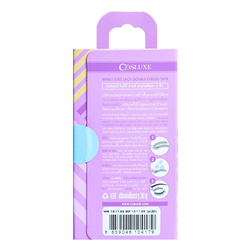 Cosluxe Winky Eyes 36Pairs Size S