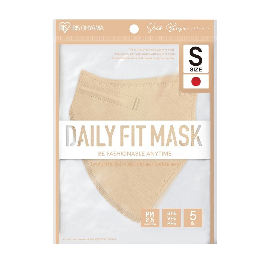Iris Ohyama Face Mask Daily Fit Size S (Silk Beige) 5 pcs