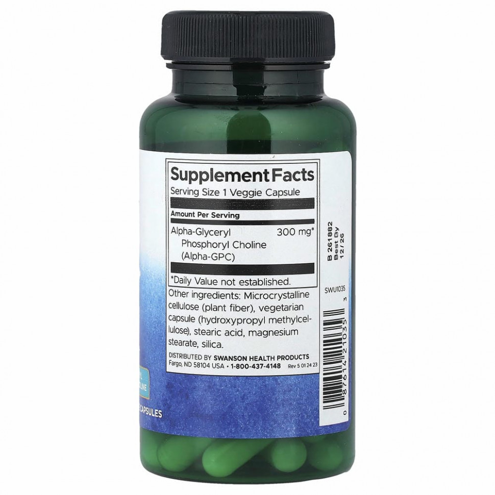 Swanson, Alpha GPC, 300 мг, 60 растительных капсул