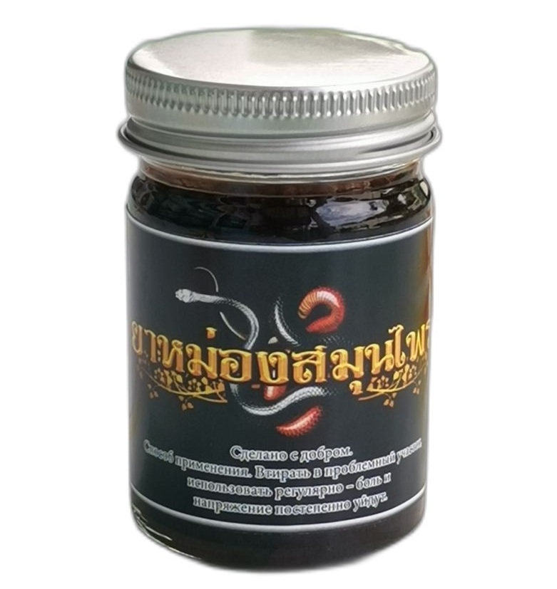Травяной тайский бальзам при подагре 60 гр