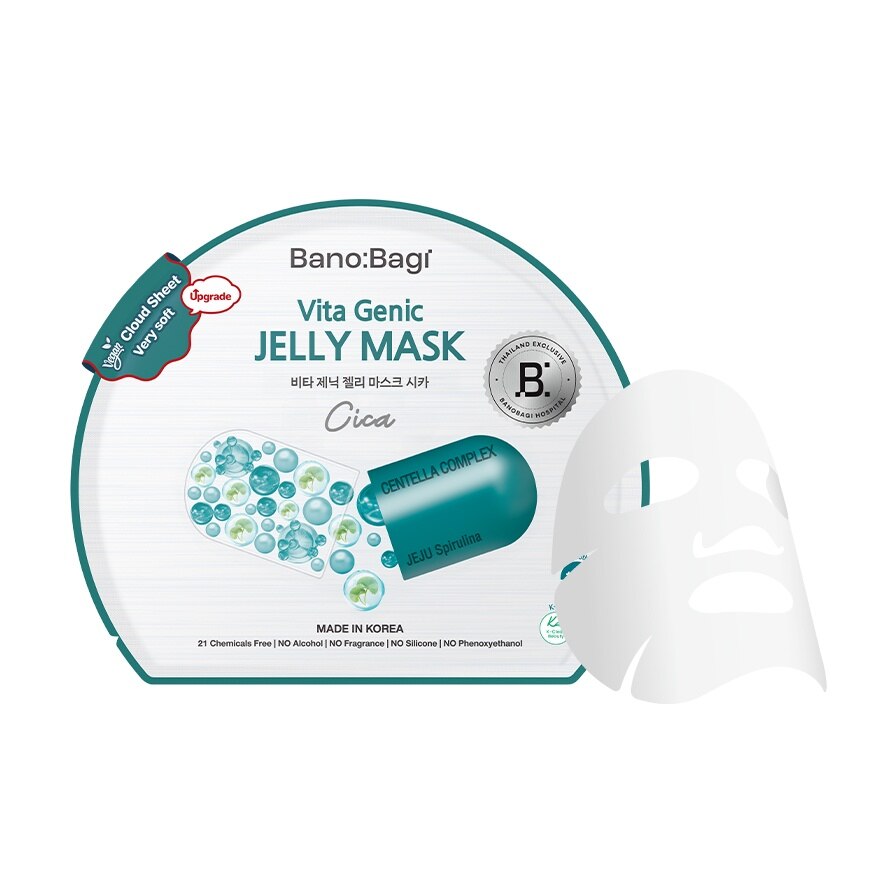 Banobagi Vita Genic Jelly Mask Cica 1'S