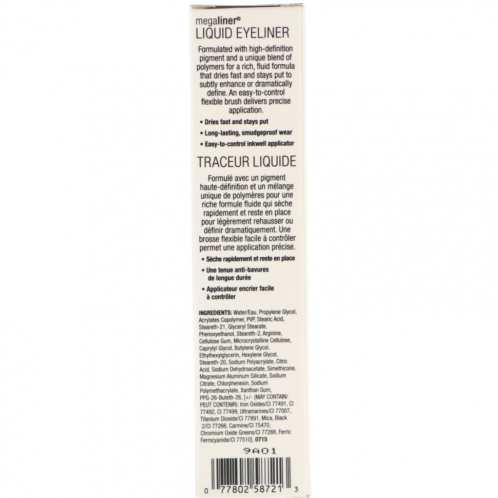 Wet n Wild, Жидкая подводка для глаз MegaLiner, темно-коричневый цвет, 3,5 мл