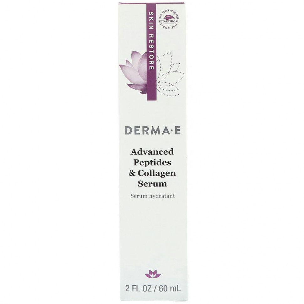 Derma E, Сыворотка Advanced Peptides Collagen, 60 мл (2 жидких унции)