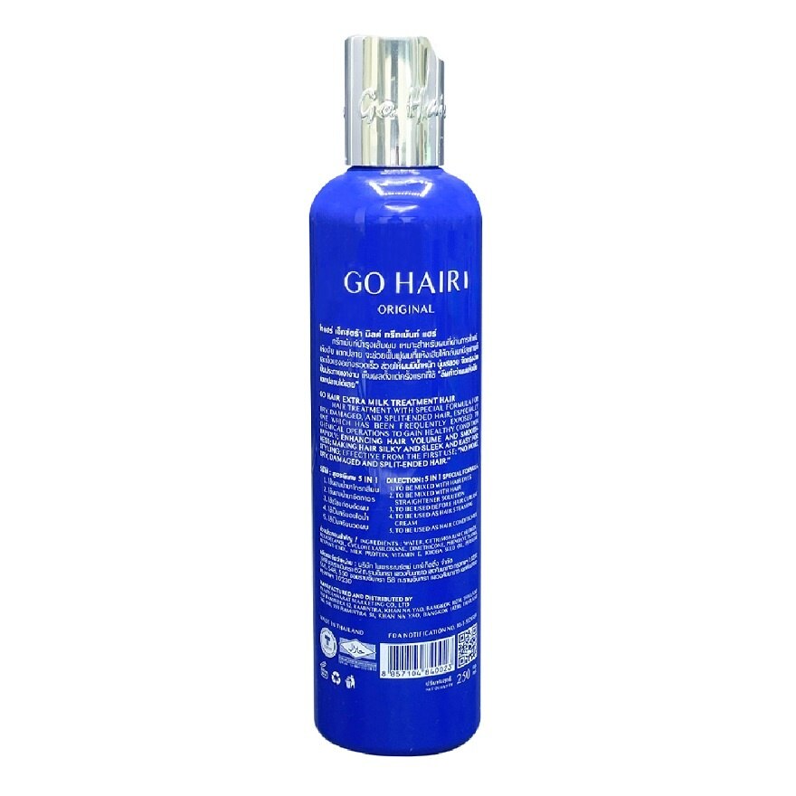 Go Hair Extra Milk Treatment Hair 250 Ml.