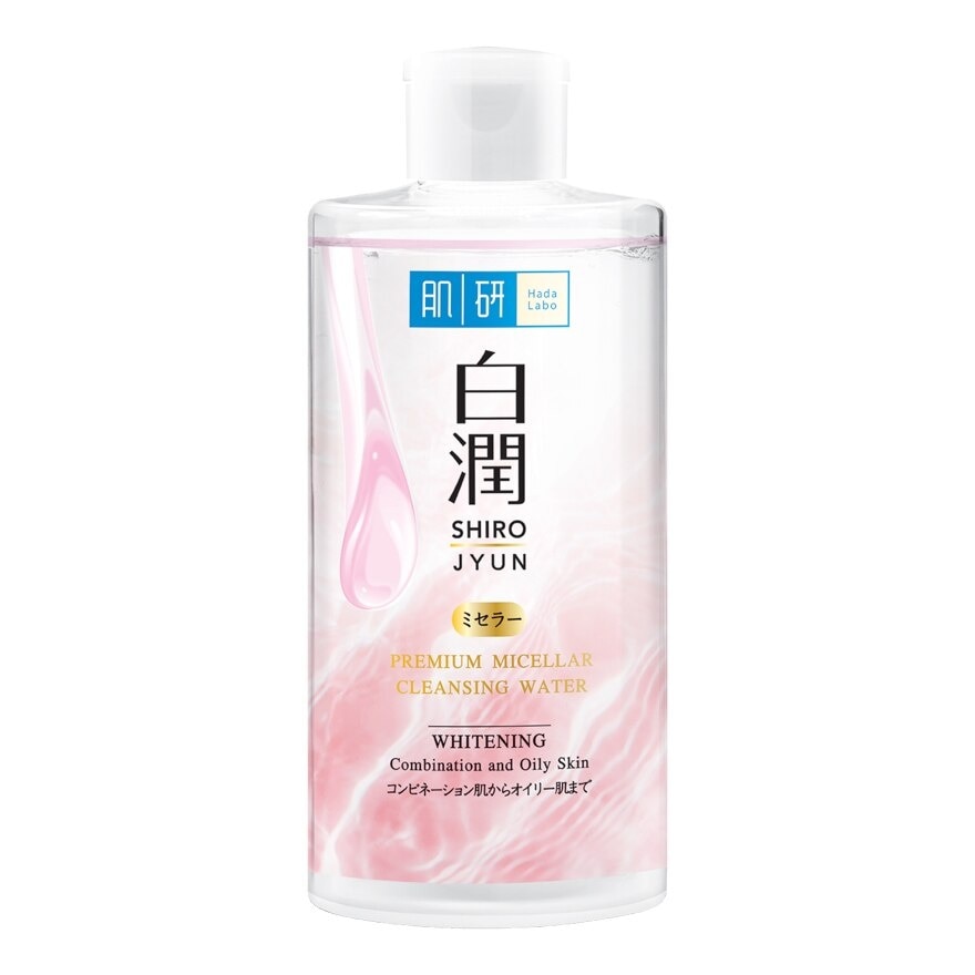 Hada Labo Premium Micellar Cleansing Water Whitening 310 Ml.