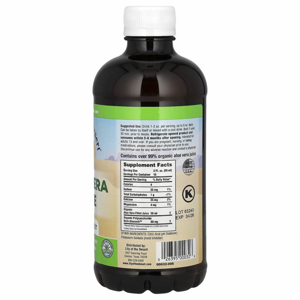 Lily of the Desert, Сок алоэ вера, внутренняя часть листьев, 32 жидких унции (946 мл)