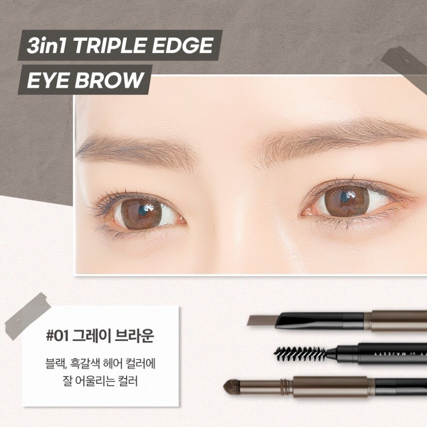#BOM 3In1 Eyebrow 0.6g 01