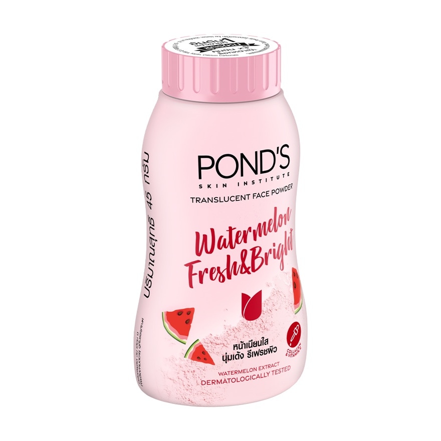 Pond'S Translucent Face Powde Watermelon Fresh  Bright 45 G. แป้งฝุ่นโปร่งแสง