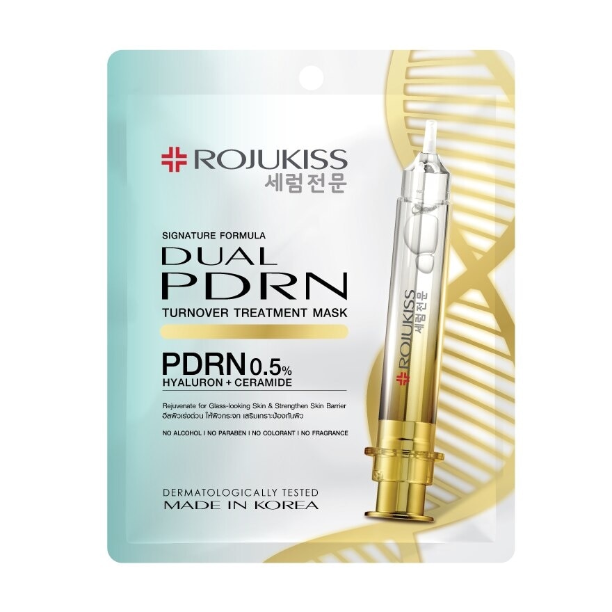 Rojukiss DUAL PDRN Turnover Treatment Mask 1'S มาส์กหน้า ผิวกระจ่างใส ฉ่ำวาว - Green