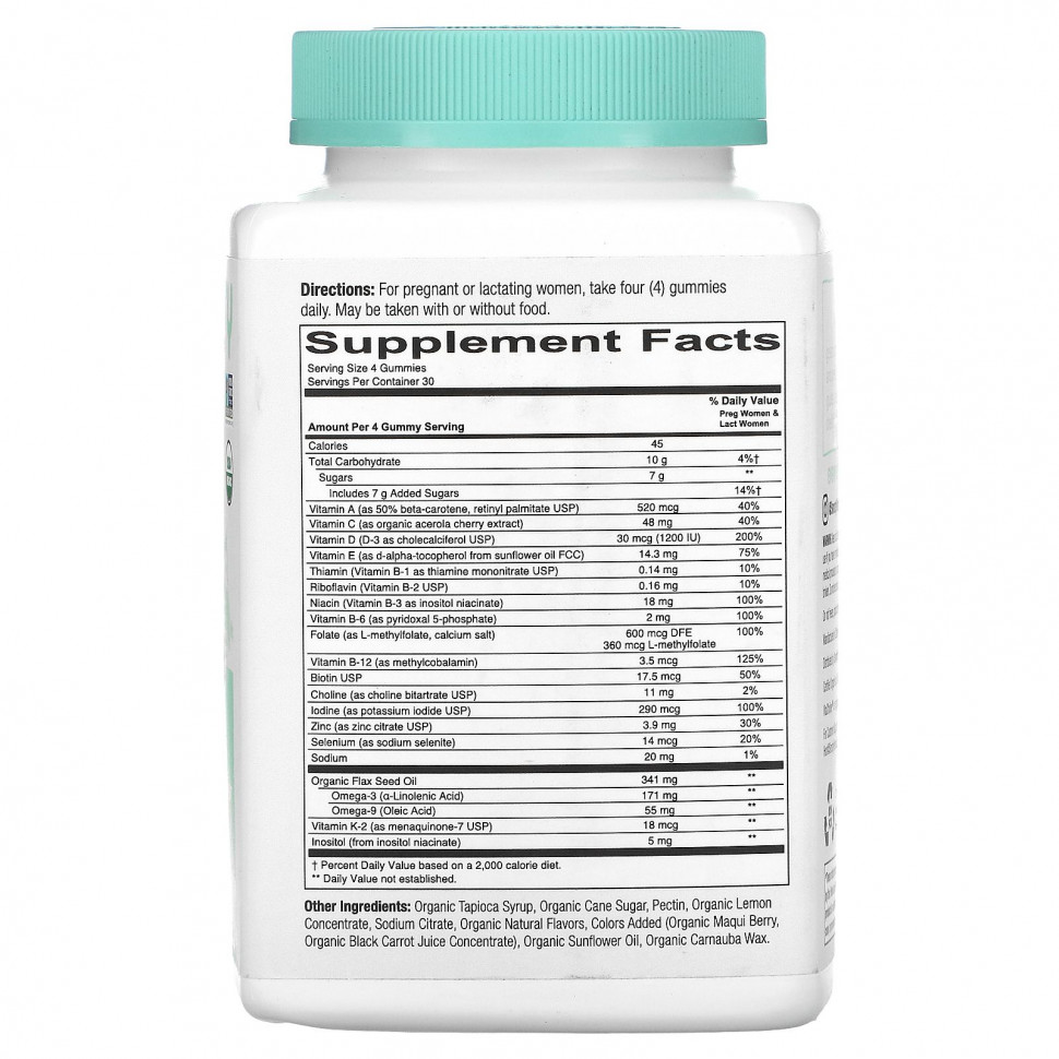 SmartyPants, Organics, пренатальный комплекс, 120 вегетарианских жевательных таблеток