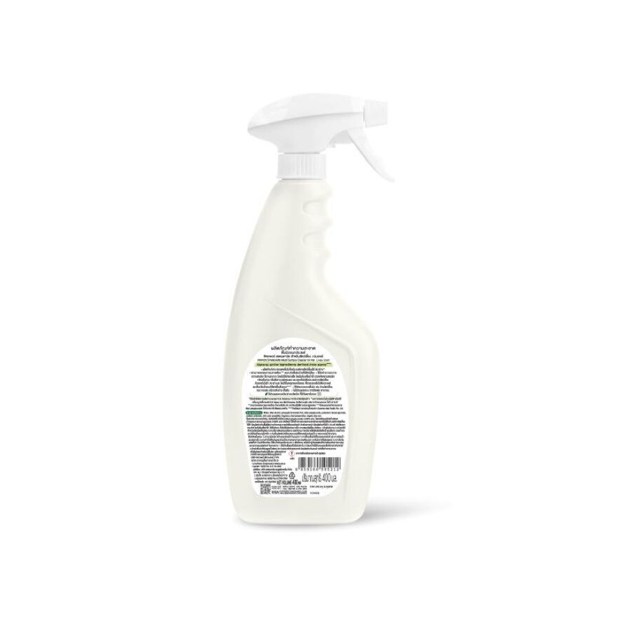 Pipper Standard Multi Surface Cleaner For Pet Lovely Scent 400 Ml.