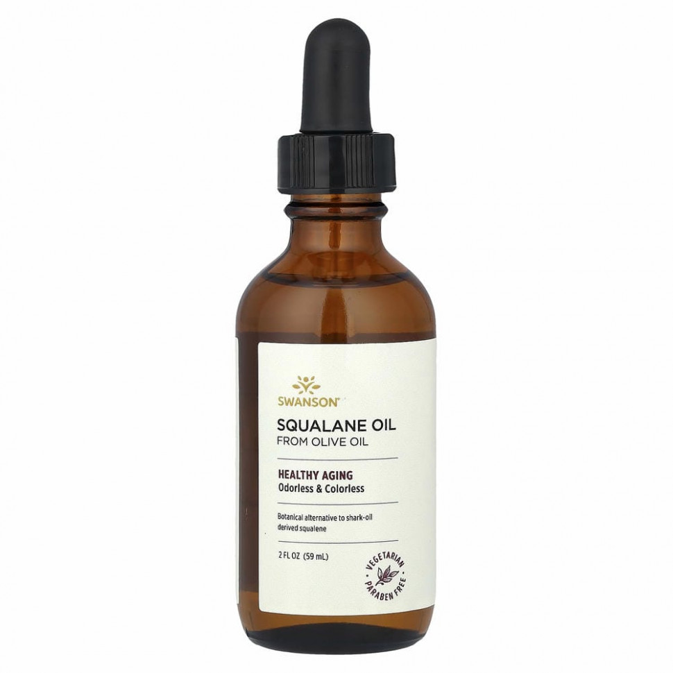 Swanson, Сквалановое масло, 59 мл (2 жидк. Унции)