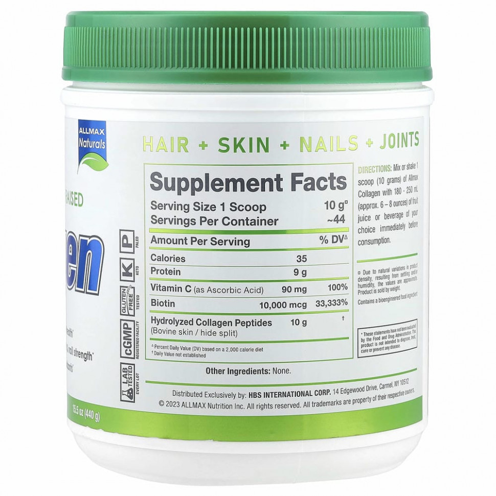 ALLMAX Nutrition, Экологически чистый коллаген с 10 000 мкг биотина + 90 мг витамина C, 440 г (15,5 унции)