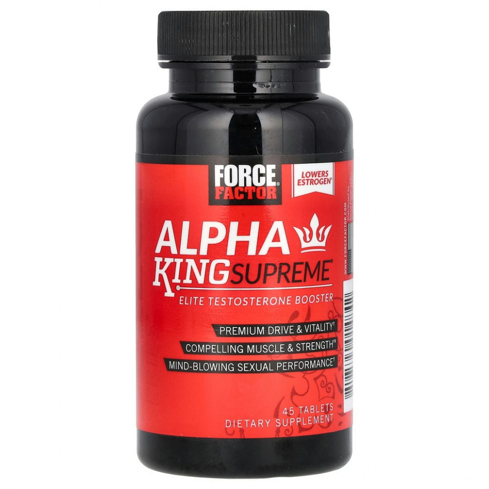 Force Factor, Alpha King Supreme, элитный бустер тестостерона, 45 таблеток