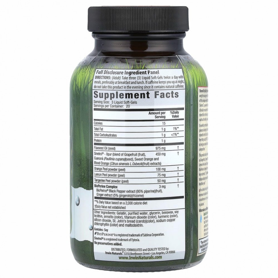 Irwin Naturals, Stored-Fat Belly Burner, жиросжигающее средство, 60 капсул с жидкостью