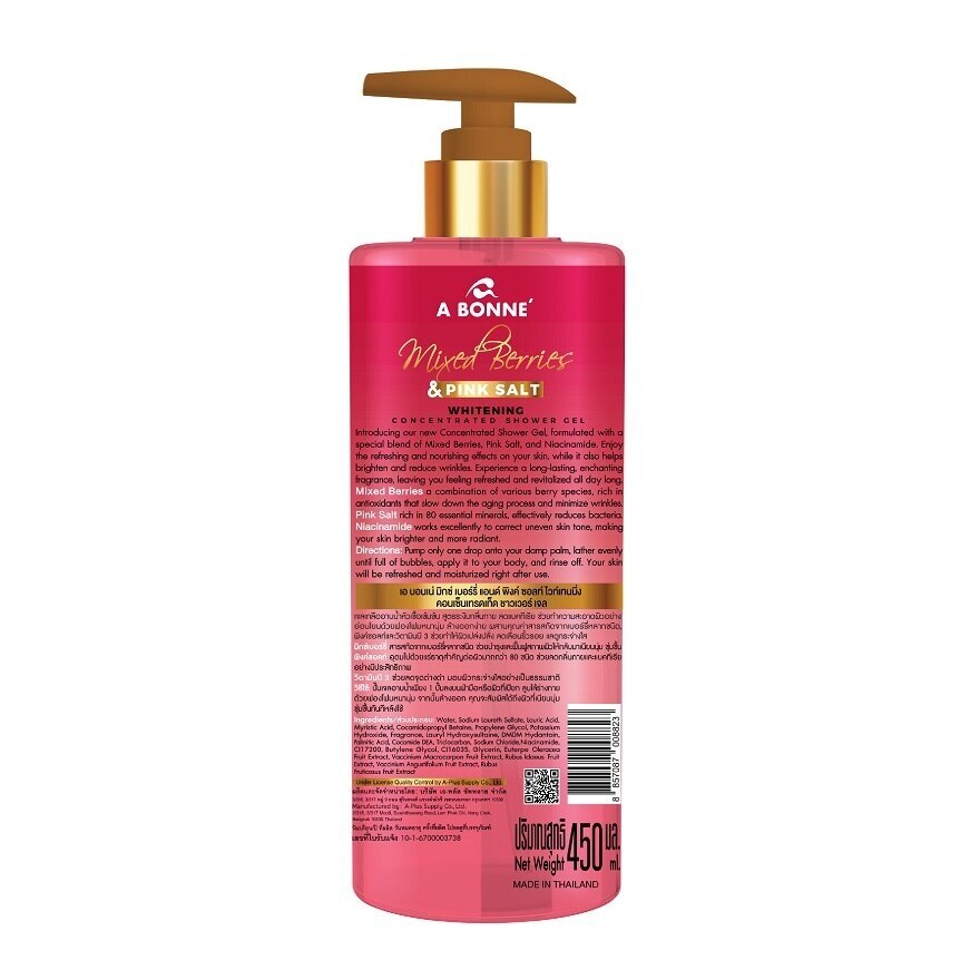A Bonne' Shower Gel Mixed Berries  Pink Salt Whitening Concentrated 450 Ml.