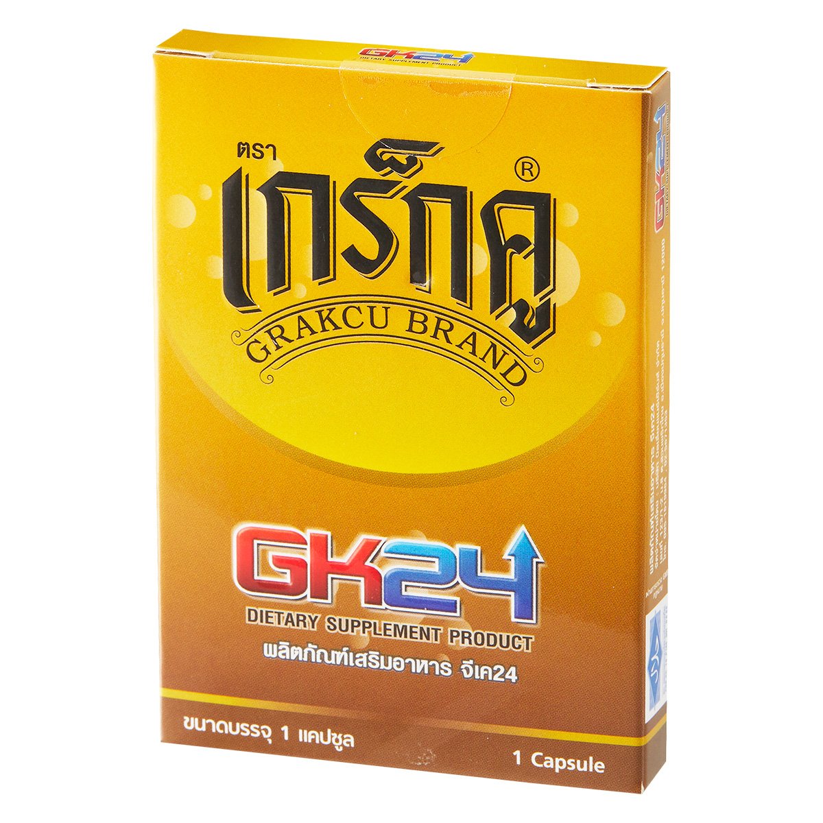 Тайская Виагра Граксу для мужчин (Grakcu) GK24 4 капсулы